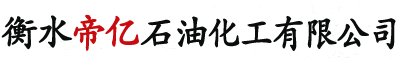 化肥防结块剂生产厂家